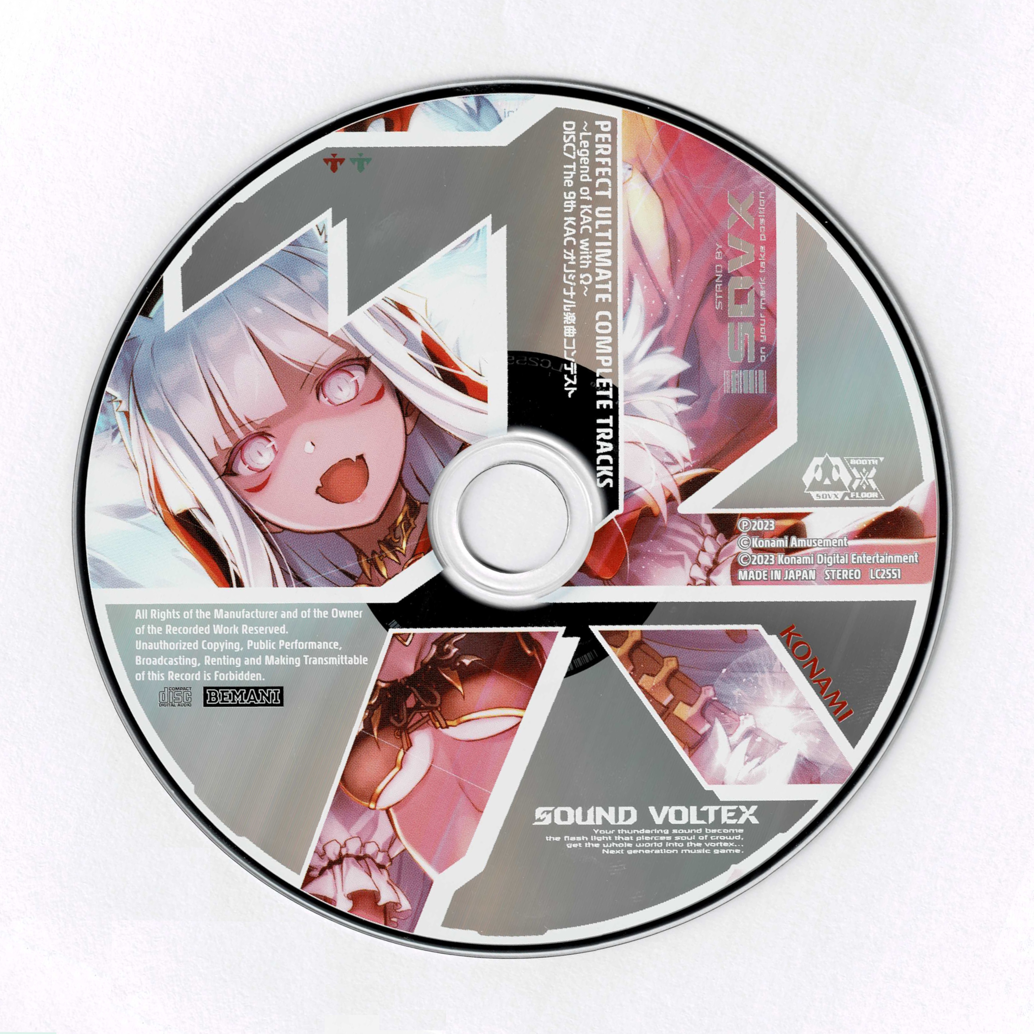 試聴】SOUND VOLTEX PERFECT ULTIMATE COMPLETE TRACKS ～Legend